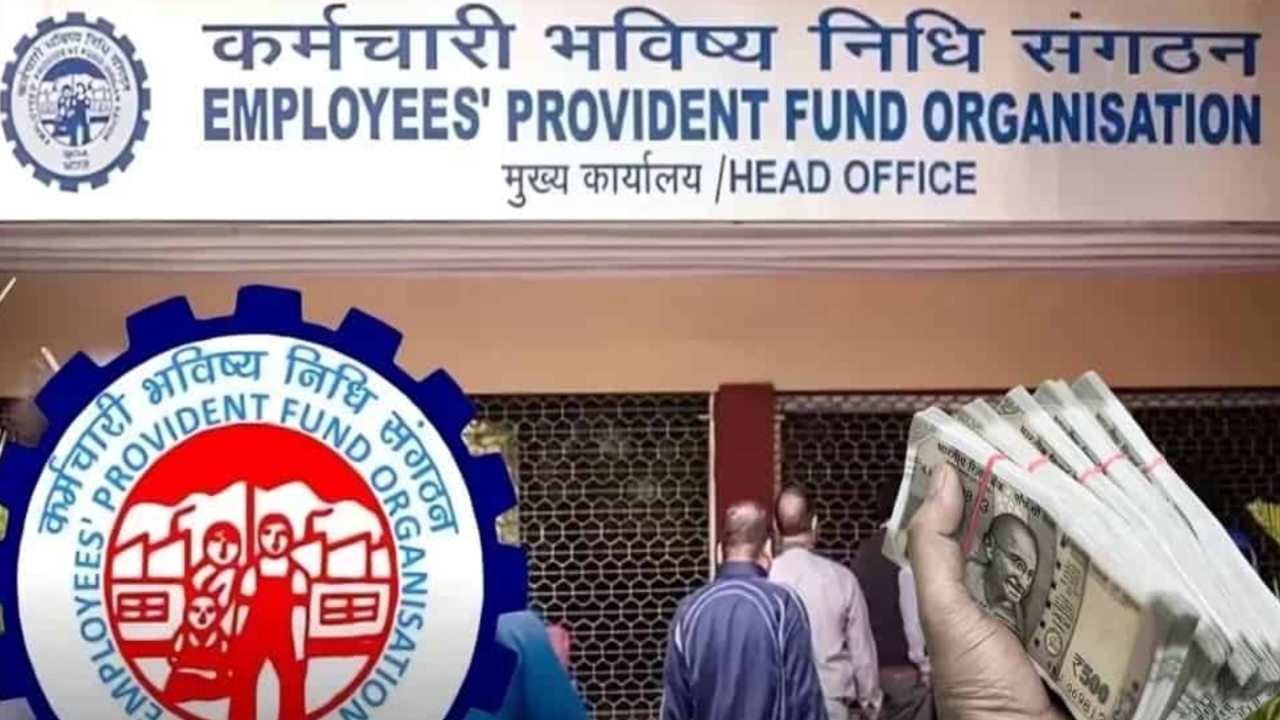 EPFO 3.0: अब ATM से निकाल सकेंगे PF का पैसा, जानें क्या हैं फायदा